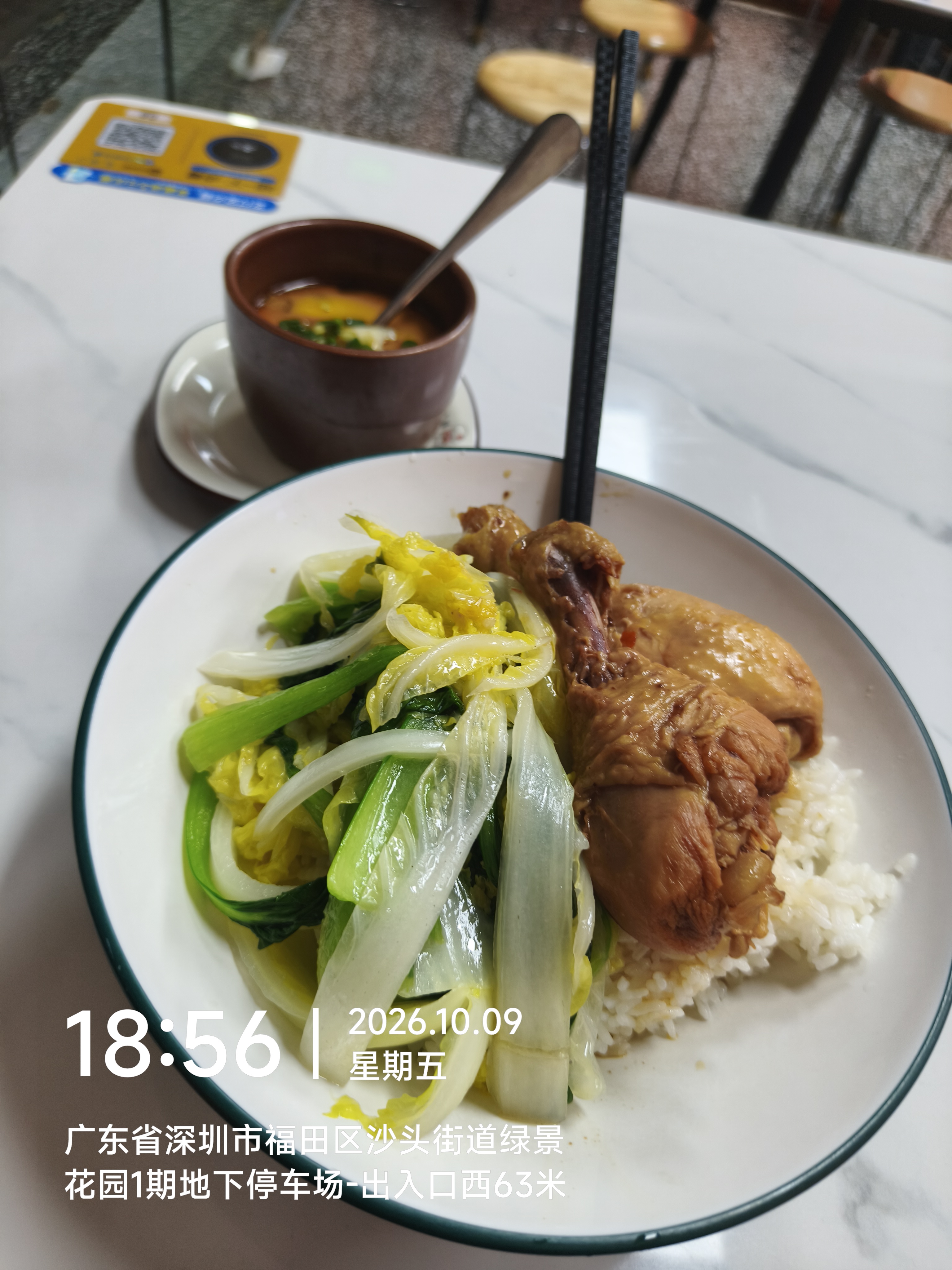 照片