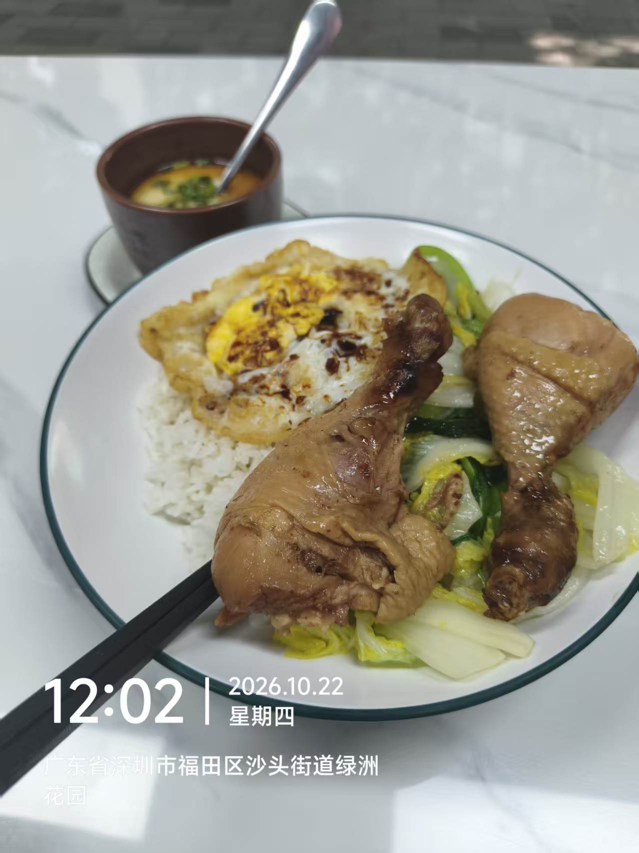 照片