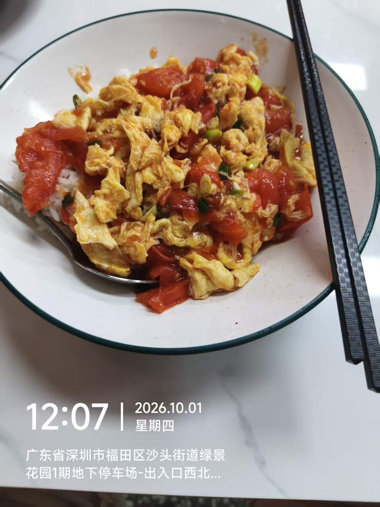 照片