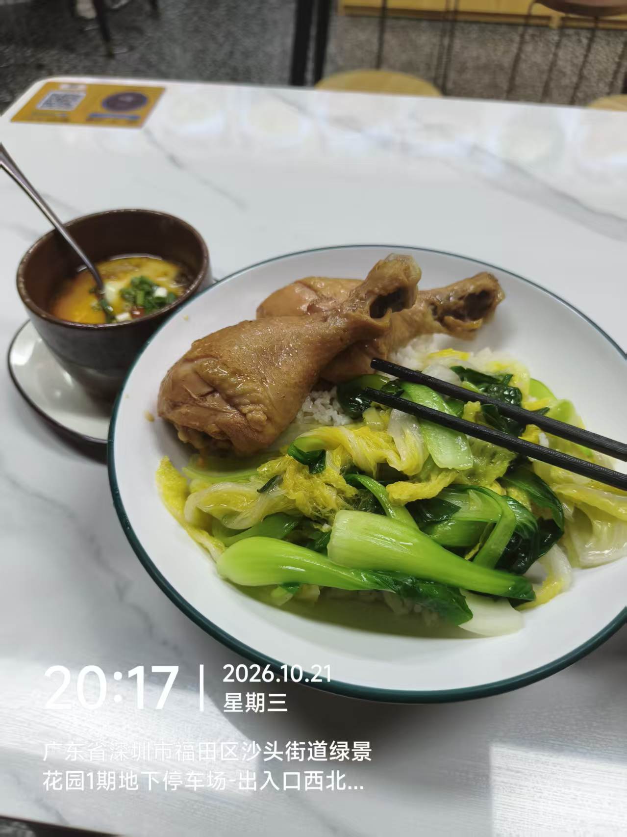 照片